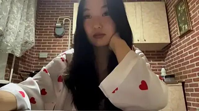 Freechat EmmaLeexth on StripChat