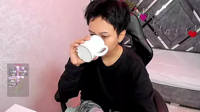 Eriol_ on StripChat 