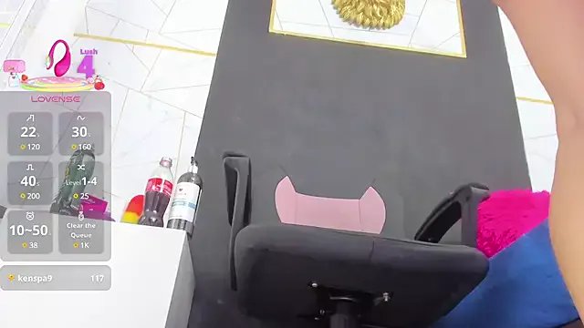 Freechat galatea_rous on StripChat