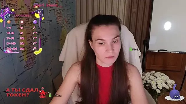Freechat Girl_Ksenia on StripChat