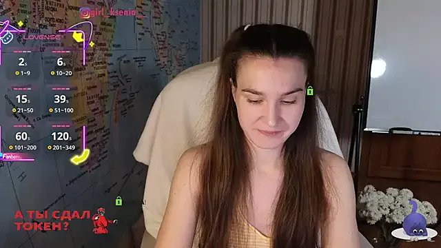 Freechat Girl_Ksenia on StripChat