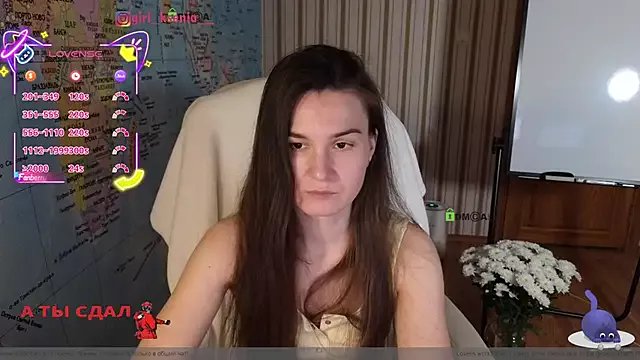 Freechat Girl_Ksenia on StripChat