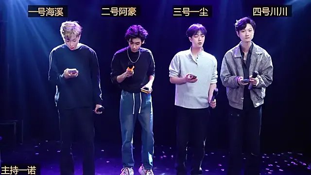 GStar-Boy from StripChat