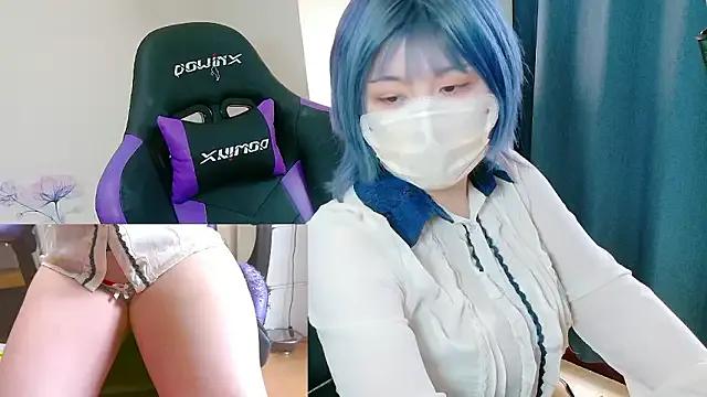 Cute Hazuki_8008 wants you to fuck her body now hazuki_8008 from StripChat