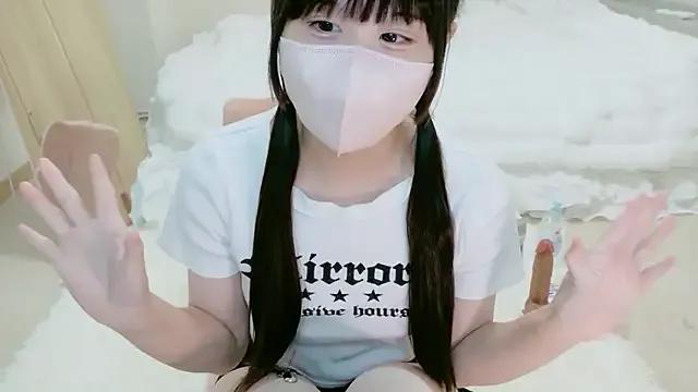 Masturbate to Im_hina, she wants to masturbate for you im_hina from StripChat