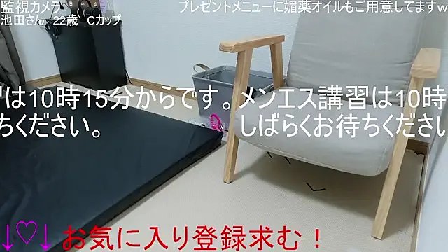 ipponpon from StripChat