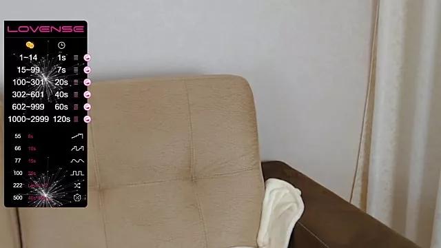 Freechat KiraGee on StripChat