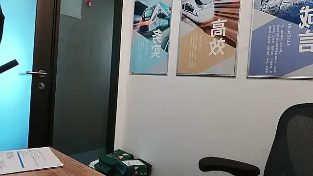 Sweet KKMM168 from StripChat KKMM168 from StripChat