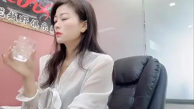 Watch StripChat's Maneki-nekoo Maneki-nekoo from StripChat