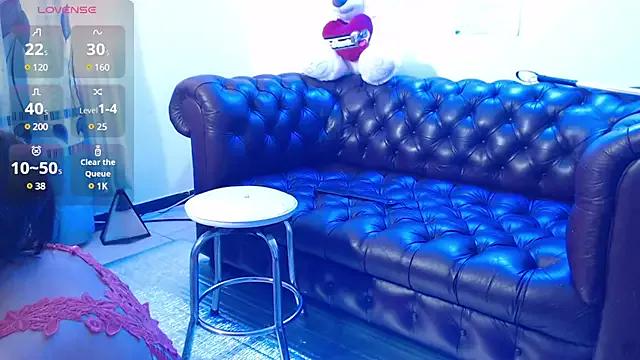 Meganmestar on StripChat 