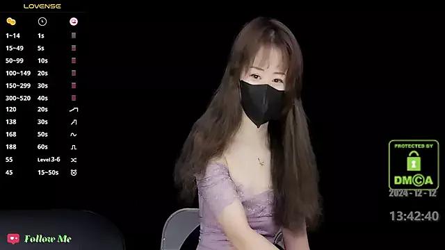 melia_Z on StripChat