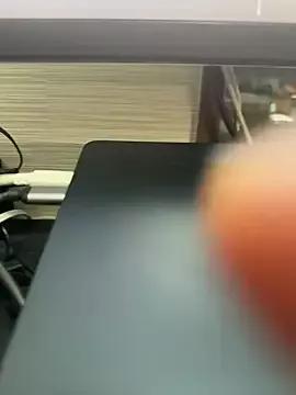 NETORARE_SECRET on StripChat