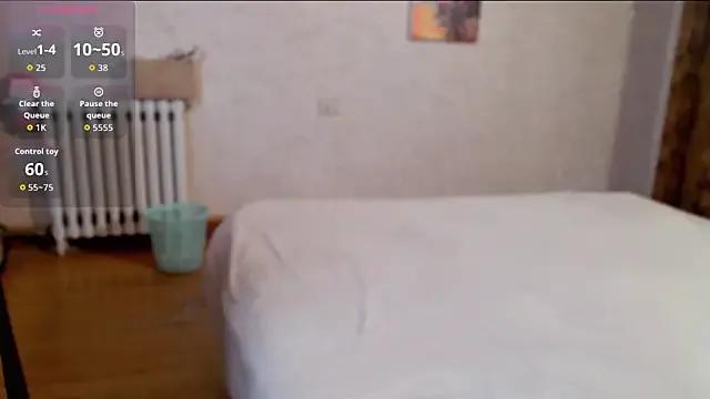 niuniuhenhuai2025 from StripChat