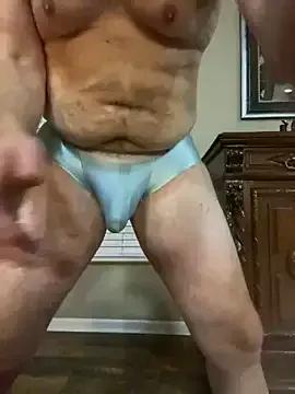 Realybigdill on StripChat