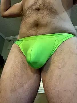 Realybigdill on StripChat