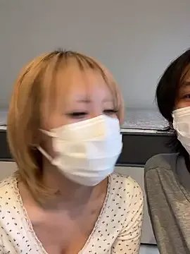 StripChat reon_reonreon is Freechat reon_reonreon — Freechat on StripChat