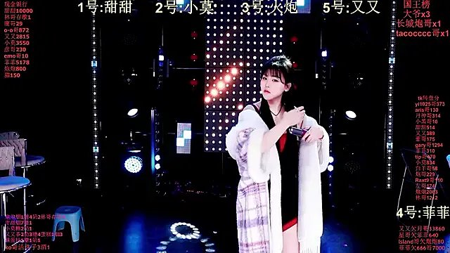 S5-55S from StripChat