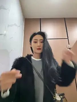 Freechat so-linger on StripChat