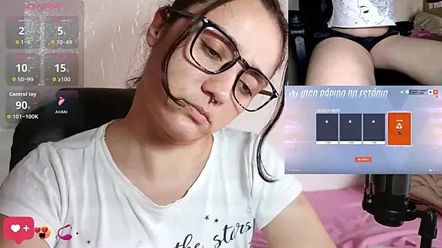 Cute sobresalinaa from StripChat sobresalinaa from StripChat