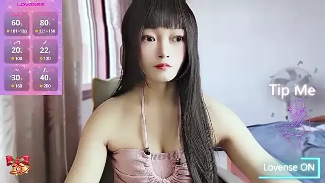 susu66888 on StripChat