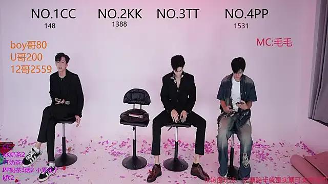 Masturbate to StripChat's Sweetboys666 sweetboys666 from StripChat