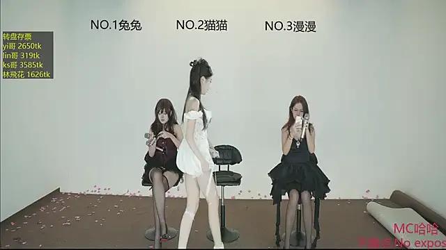 Sexy sweetgirls666 from StripChat sweetgirls666 from StripChat