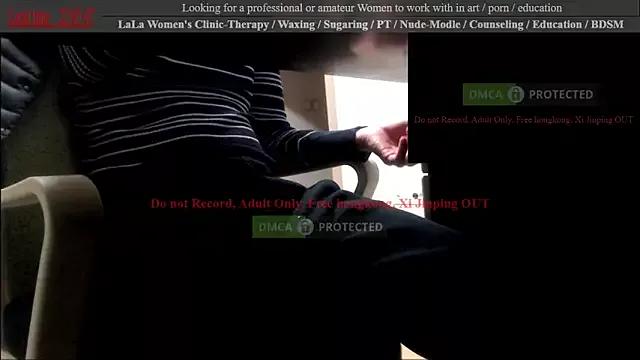 swlalagun on StripChat 