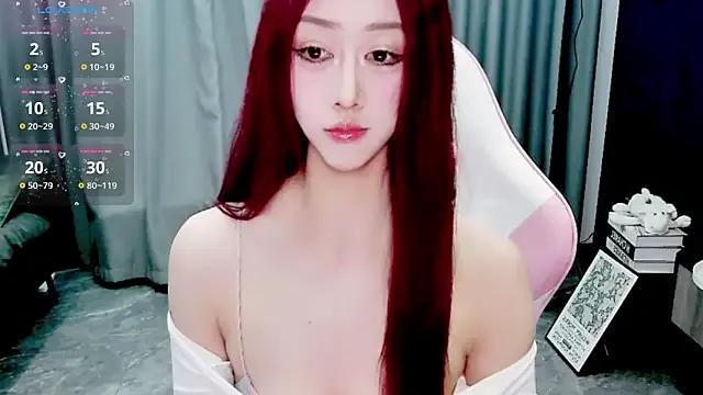 taozi-2025 from StripChat