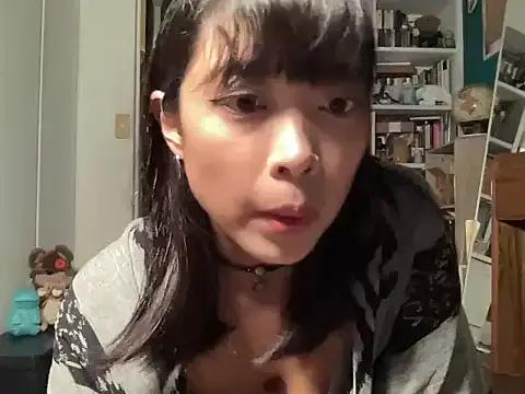 Try 23 years old tw_tansan from StripChat tw_tansan from StripChat