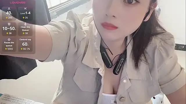 Try 23 years old Xiaoxiao-258 from StripChat Xiaoxiao-258 from StripChat