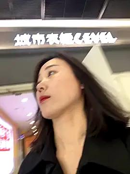 Explore StripChat's Xiaoxue7788 xiaoxue7788 from StripChat