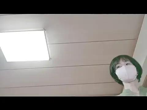 Sexy xxArisaxx from StripChat xxArisaxx from StripChat