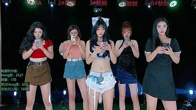 Naked YB1199 from StripChat YB1199 from StripChat