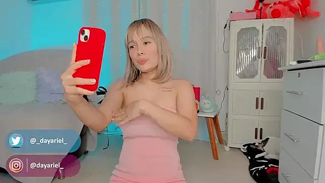 Yellowranger1 on StripChat 