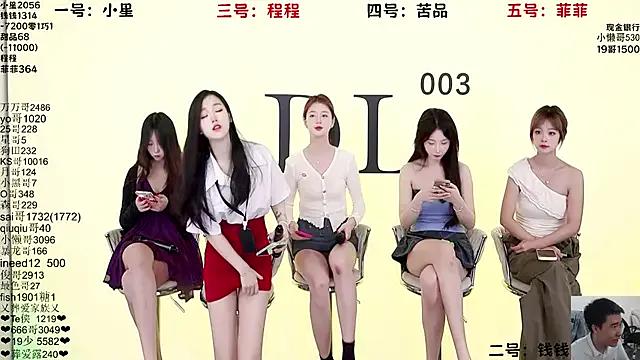 StripChat ZZ00033S ZZ00033S from StripChat